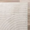 Volero - Tapis d'extérieur - Yori Arches Crème - 240x340 cm Voir les images du produit 4