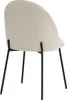 SIT Möbel Stuhl im 2er-Set | Bezug Bouclé Stoff beige | Produktbild-Vorschau 5