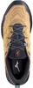 Buty do biegania w terenie Mizuno Wave Daichi 9, brzowe, Podgląd zdjęcia produktu 5