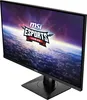 A computer monitor displaying a space-themed background with an MSI esports gaming logo. Produktbild-Vorschau