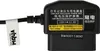 vhbw OBD2 Mini-USB Kabel Ladekabel für Dashcam GPS Navi Produktbild-Vorschau 5