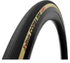 Vittoria Corsa Pro Tube falt 28-622 700x28 Graphene 2.0 Produktbild-Vorschau 1
