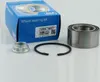 SKF Radlager hinten für BMW E36 E46 Z1 316i 318i +is tds Produktbild-Vorschau 1