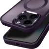 Avizar, MagSafe Hülle für Apple iPhone 14 Pro Max Frost Produktbild-Vorschau 2