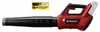 Einhell Akku-Laubbläser GP-LB 36/230 Li E BL-Solo Produktbild-Vorschau 12