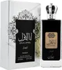 Nusuk Ana Al Awwal Man Eau de Parfum 100 ml Produktbild-Vorschau 1