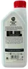 Castrol GTX 5W-40 A3/B4 Motoröl 1,0 l, 1 St. Produktbild-Vorschau 2
