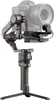 DJI RS 2 Pro Combo Produktbild-Vorschau 3
