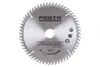 Kreissägeblatt für Holz TCT 205mm/3. 2/30/60 Produktbild-Vorschau 1