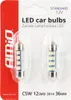 Festone LED Żarówki 3014 12SMD 36 mm bianco 12V Luce Anteprima dell’immagine prodotto 3