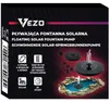 Fontanna solarna ogrodowa pływająca do oczka wodnego stawu Podgląd zdjęcia produktu 3