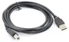Auto-Schlüssel-Programmierer AK90+ kompatibel mit BMW EWS2 Produktbild-Vorschau 9