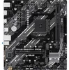 ASUS MB ASUS PRIME B550M-K ARGB (AMD,AM4,DDR4,mATX) Produktbild-Vorschau 2