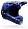 FOX V1 Diffuse Special Edition Motocross Helm, Produktbild-Vorschau 11