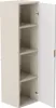 WENA Badezimmerschrank, geriffelte Fronten, Kaschmir,  1 Produktbild-Vorschau 3