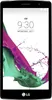 PhoneNatic Case kompatibel mit LG G4s / G4 Beat - Hülle Produktbild-Vorschau 2