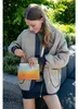 reisenthel sac à épaule bandoulière sac d’accessoires Voir les images du produit 7