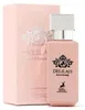 Maison Alhambra Delilah 30Ml Woda Perfumowana Dla Kobiet Podgląd zdjęcia produktu 2