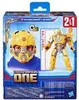 Transformers Bumblebee B-127, Detské, pleťová maska, 6 rok Náhľad obrázku produktu 2