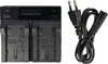 vhbw Dual Ladegerät kompatibel mit JVC GR-D775, GR-D790, Produktbild-Vorschau 1