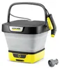 Kärcher Mobile Outdoor Cleaner OC 3 Foldable Produktbild-Vorschau 1