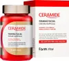 FARMSTAY Ceramide Creme Anti-Aging 250 ml Produktbild-Vorschau 1