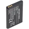 Bateria AccuCell pasuje do Nokia 6070, BL-5B, 720mAh Podgląd zdjęcia produktu 7