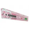 Vilac Chitarra rosa con fiori Vilac Anteprima dell’immagine prodotto 5