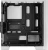 Aerocool Cylon Mini Mini Tower Weiß Produktbild-Vorschau 4