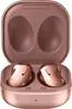 Samsung Galaxy Buds Live R180 Bluetooth-Kopfhörer Schwarz Produktbild-Vorschau 12
