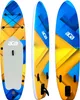 Aga Stand Up Paddle Board, SUP Board Set MR5014 305x81x15 Produktbild-Vorschau 4