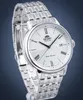 Orient Classic Automatic Herrenuhr Produktbild-Vorschau 2