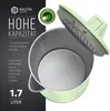 A mint green electric kettle is shown with its lid open, revealing the interior. Text overlays describe its features and capacity. Produktbild-Vorschau