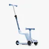 smarTrike Xtend Mini - Ride,  blue Produktbild-Vorschau 1