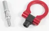 Crochet de remorquage rouge pliable Motorsport pour BMW 1 3 Voir les images du produit 2