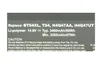 3400mAh Akku für HP EliteBook 9470m,Folio 9470m,9470m Produktbild-Vorschau 3