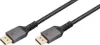 Digitus DB-340201-020-S, 2 m, DisplayPort, DisplayPort, Náhled obrázku produktu 13