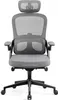 Sedia da ufficio Diablo V-Light Sedia da ufficio ergonomica Anteprima dell’immagine prodotto 10
