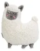 Beeztees Puppy Cuddle Toys und Herzschlag Simulator Lama Produktbild-Vorschau 1