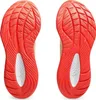 The soles of two Asics running shoes are shown against a white background. Produktbild-Vorschau