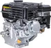 LONCIN G200F-R-M MOTEUR PETROLE 6.5 hp ARBRE R 19,05 mm Voir les images du produit 7