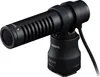 Canon 4474C001, Mikrofon do aparatu cyfrowego, -40 dB, Podgląd zdjęcia produktu 1