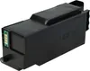 vhbw Resttintenbehälter Ersatz für Ricoh IC 41, 405783 für Produktbild-Vorschau 4