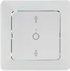 Controllo cieco MILOS Wifi, Alexa/Google Home Anteprima dell’immagine prodotto 12