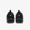 Nike Boty Air Vapormax Plus, 924453004 Náhled obrázku produktu 17
