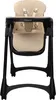 MamaLoes Scott Kinderstuhl Beige Produktbild-Vorschau 2