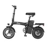 G11 klappbares 14‑Zoll‑Elektrofahrrad für Erwachsene,  Produktbild-Vorschau 3