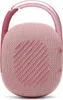 JBL CLIP 4, 1.0 kan., 3,81 cm (1.5"), 4 cm, 3,81 cm (1.5"), Podgląd zdjęcia produktu 3