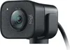 Logitech StreamCam schwarz Webcam Produktbild-Vorschau 6