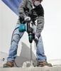 Makita HR 4013 C Kombihammer SDS-MAX 40 mm Podgląd zdjęcia produktu 35